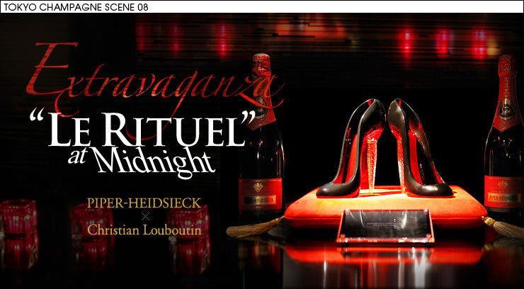 PIPER HEIDSIECK Le Rituel par Christian Louboutin Limited Edition 0.75 Ltr Coffret